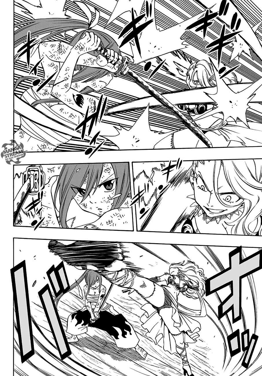 Fairy Tail: 100 Years Quest page 10