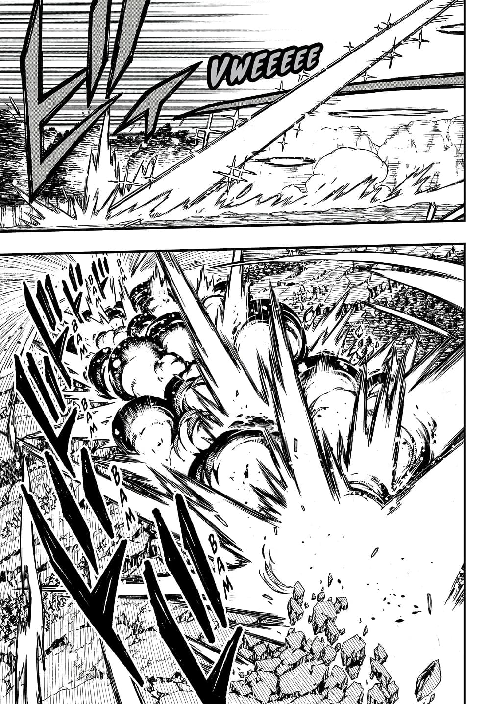 Fairy Tail: 100 Years Quest page 9