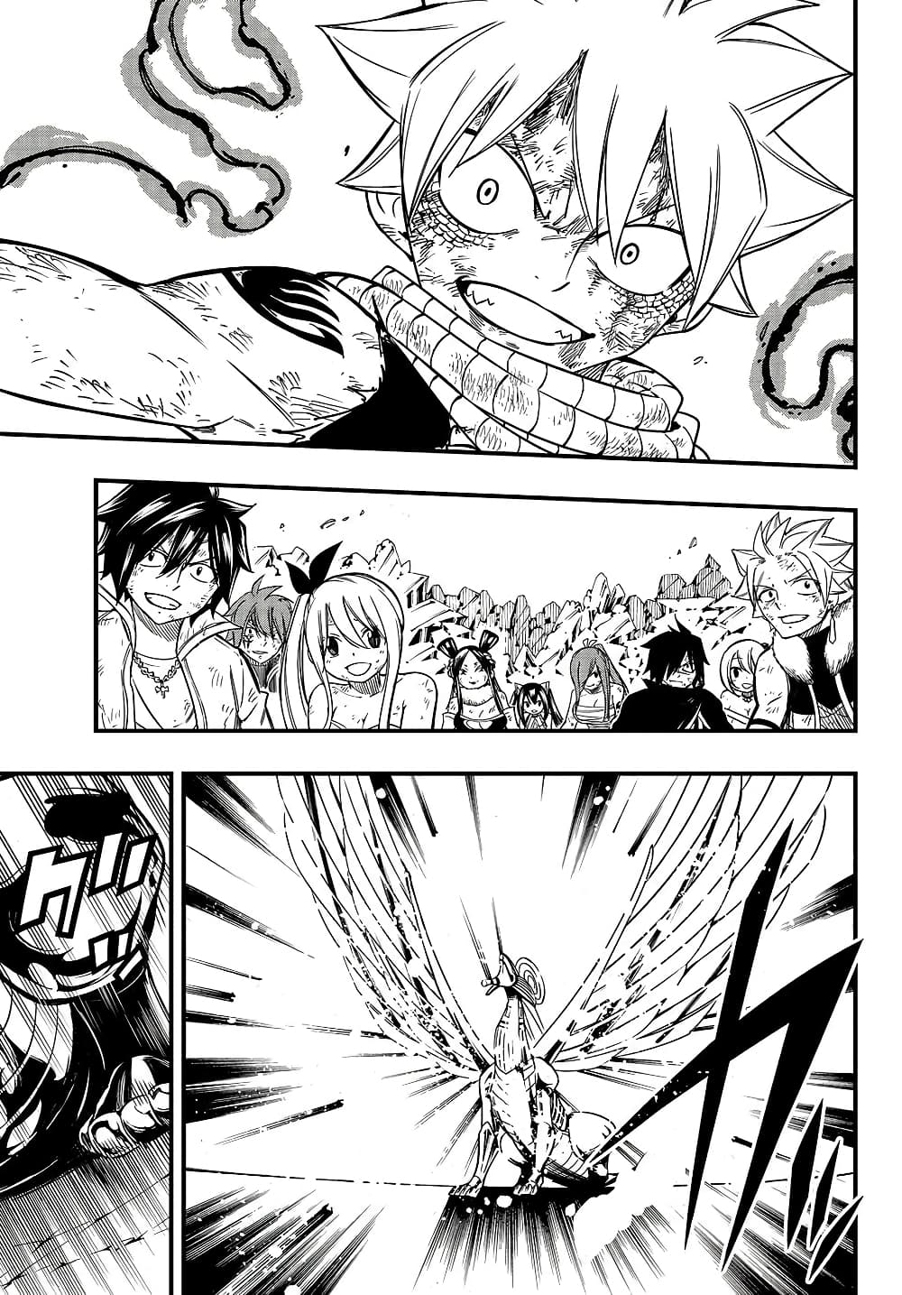 Fairy Tail: 100 Years Quest page 3