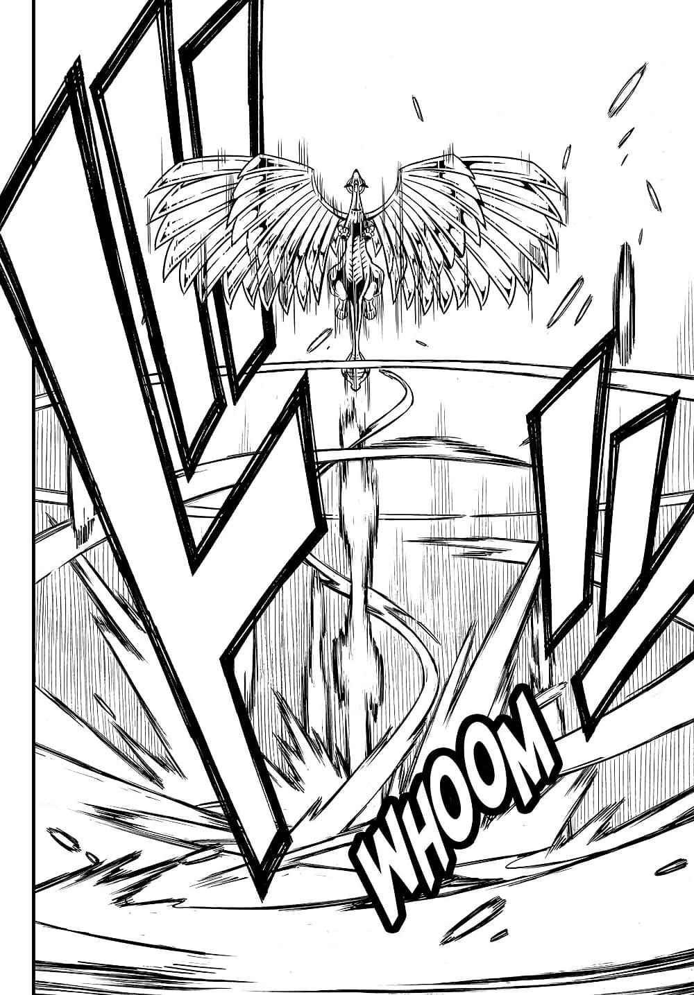 Fairy Tail: 100 Years Quest page 4