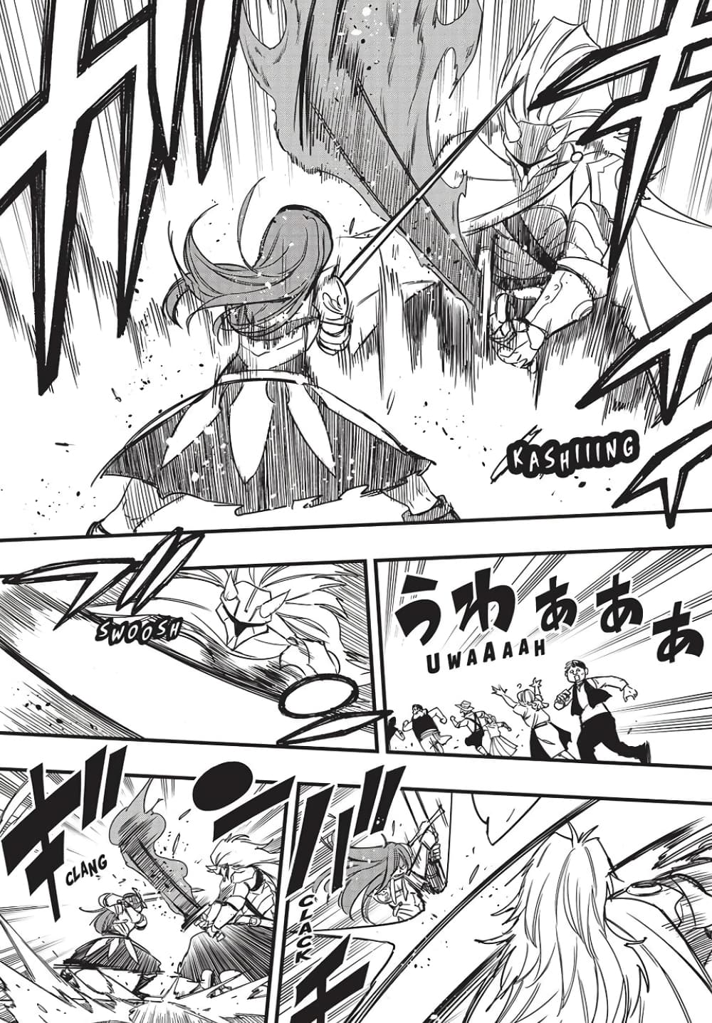 Fairy Tail: 100 Years Quest page 5