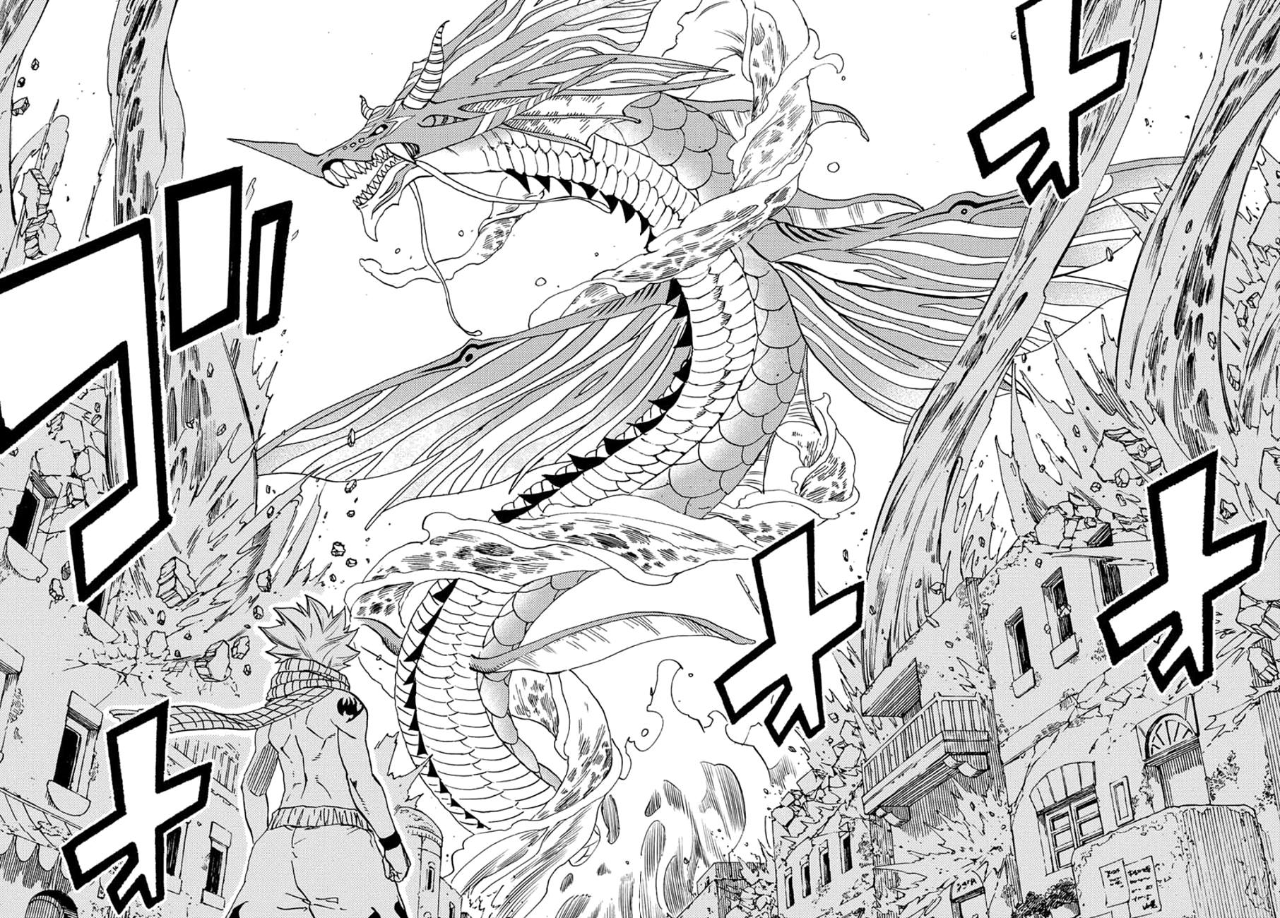 Fairy Tail: 100 Years Quest page 6