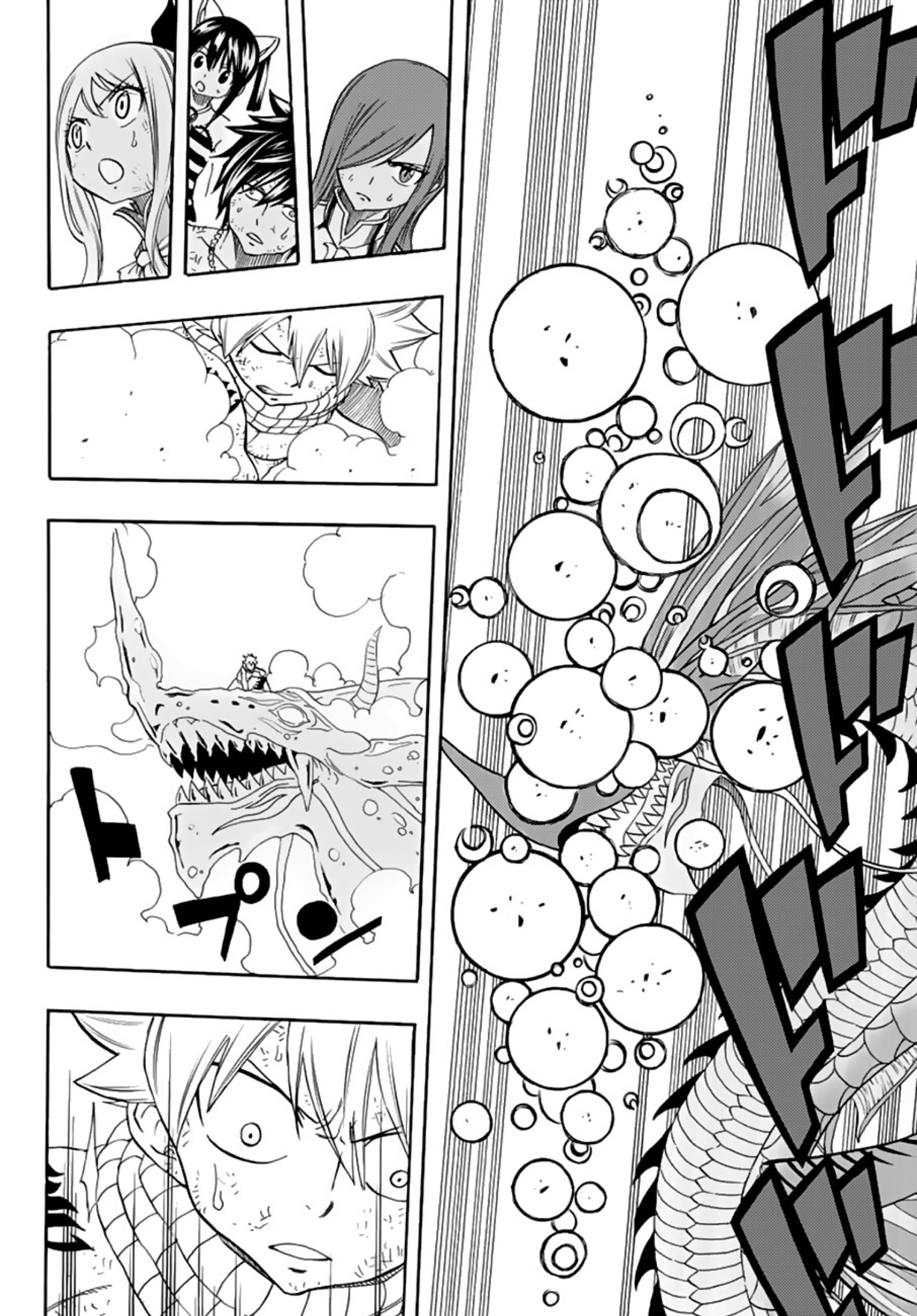 Fairy Tail: 100 Years Quest page 16