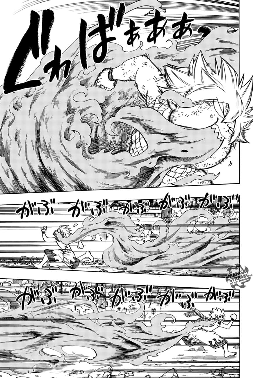 Fairy Tail: 100 Years Quest page 11