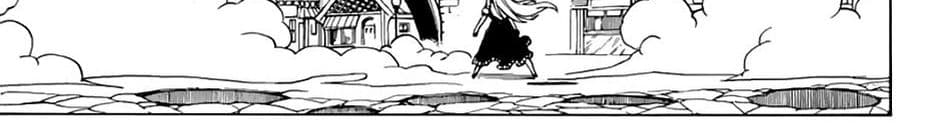 Fairy Tail: 100 Years Quest page 57