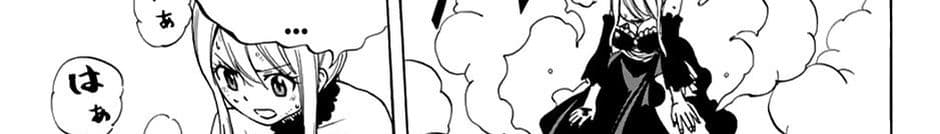 Fairy Tail: 100 Years Quest page 59