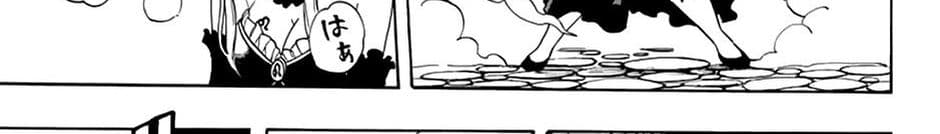 Fairy Tail: 100 Years Quest page 60