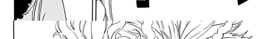 Fairy Tail: 100 Years Quest page 75