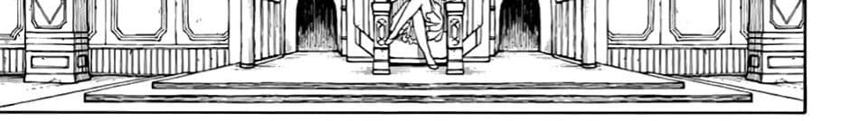 Fairy Tail: 100 Years Quest page 88