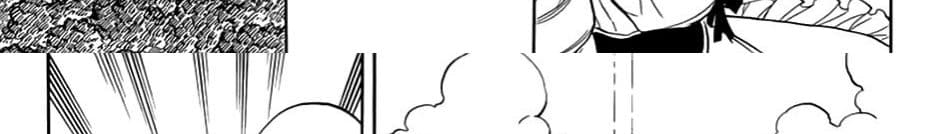 Fairy Tail: 100 Years Quest page 96