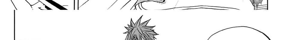 Fairy Tail: 100 Years Quest page 138