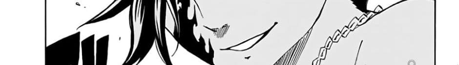 Fairy Tail: 100 Years Quest page 198