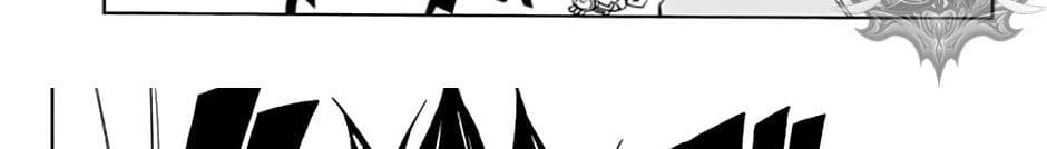 Fairy Tail: 100 Years Quest page 200