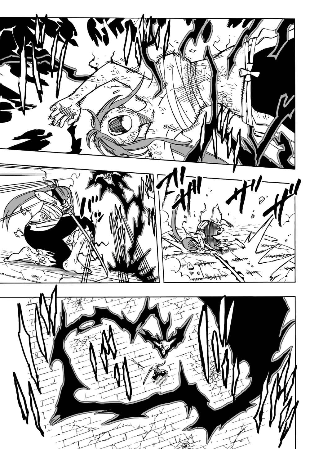 Fairy Tail: 100 Years Quest page 7