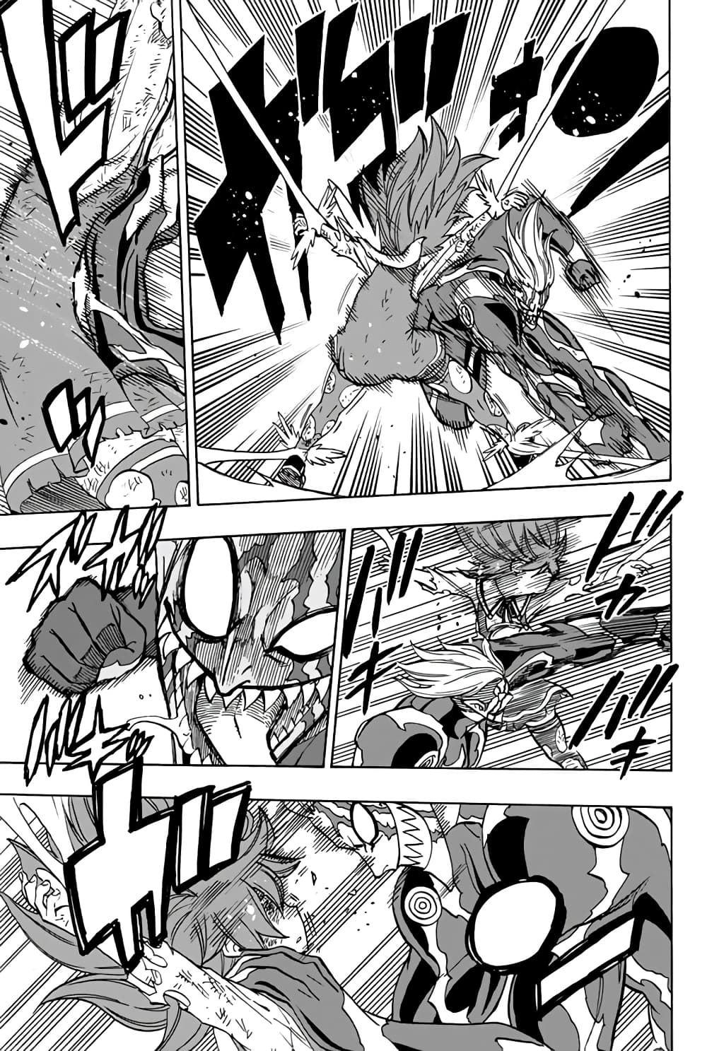 Fairy Tail: 100 Years Quest page 13