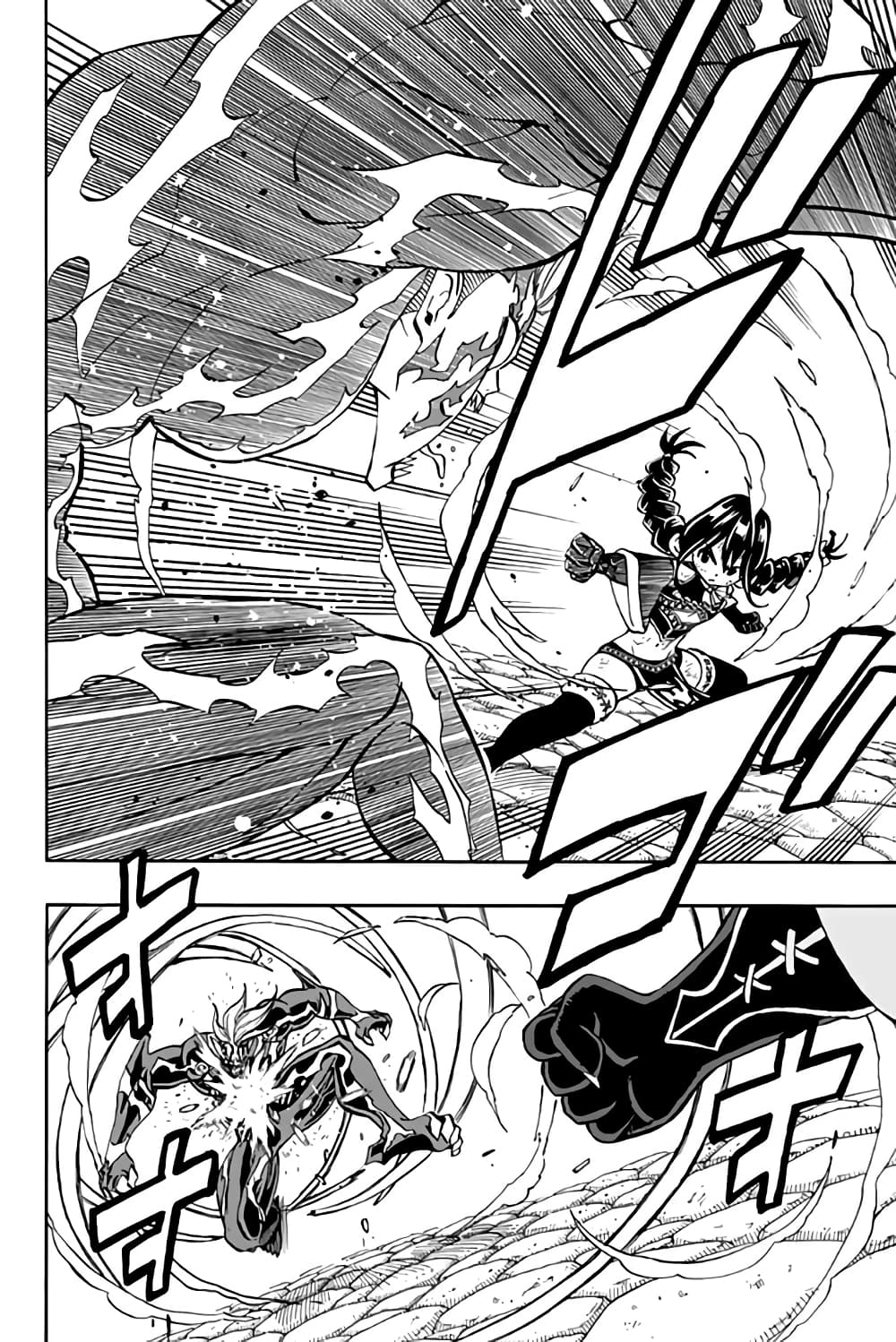 Fairy Tail: 100 Years Quest page 4