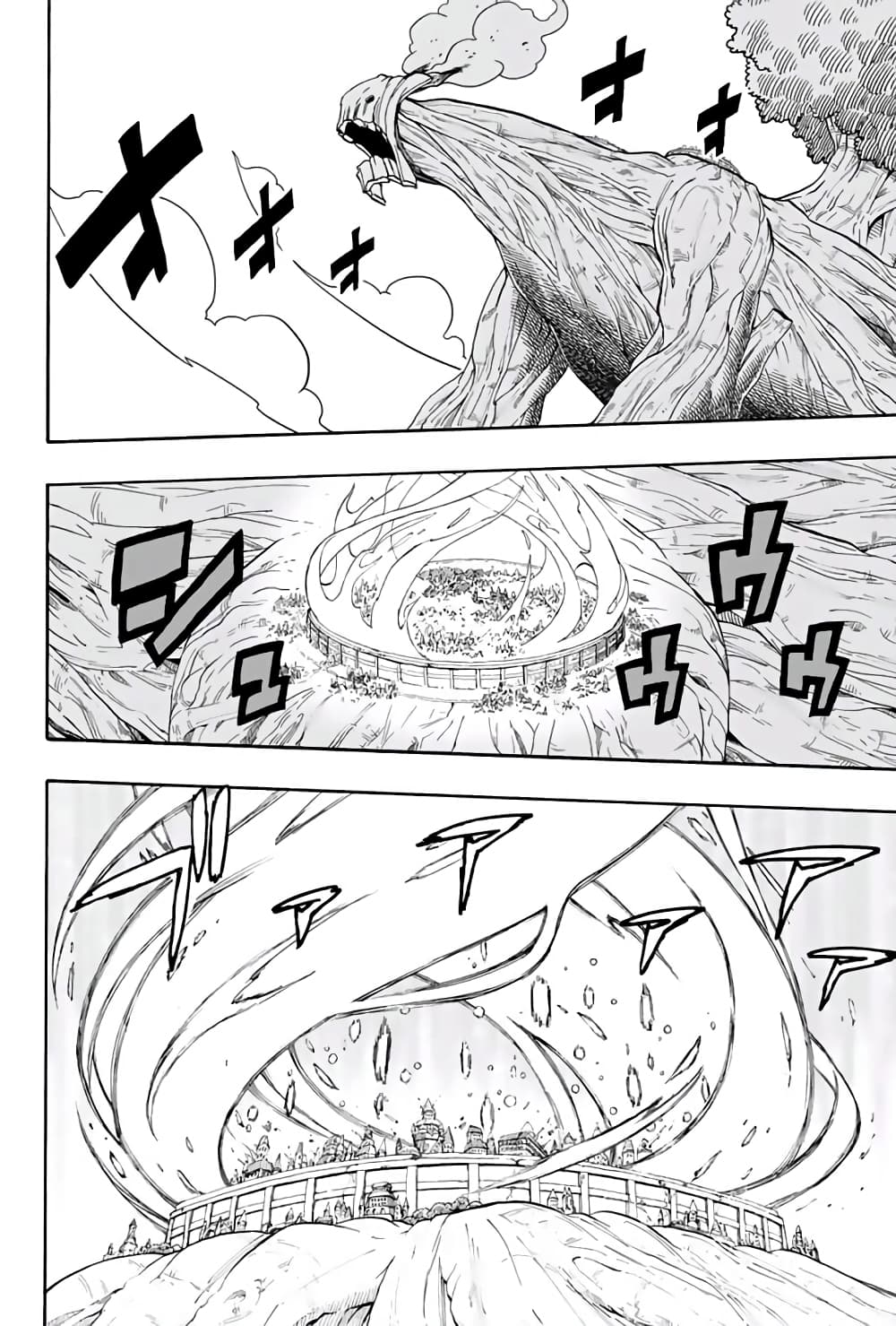 Fairy Tail: 100 Years Quest page 2