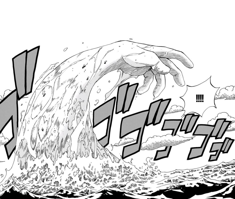 Fairy Tail: 100 Years Quest page 6