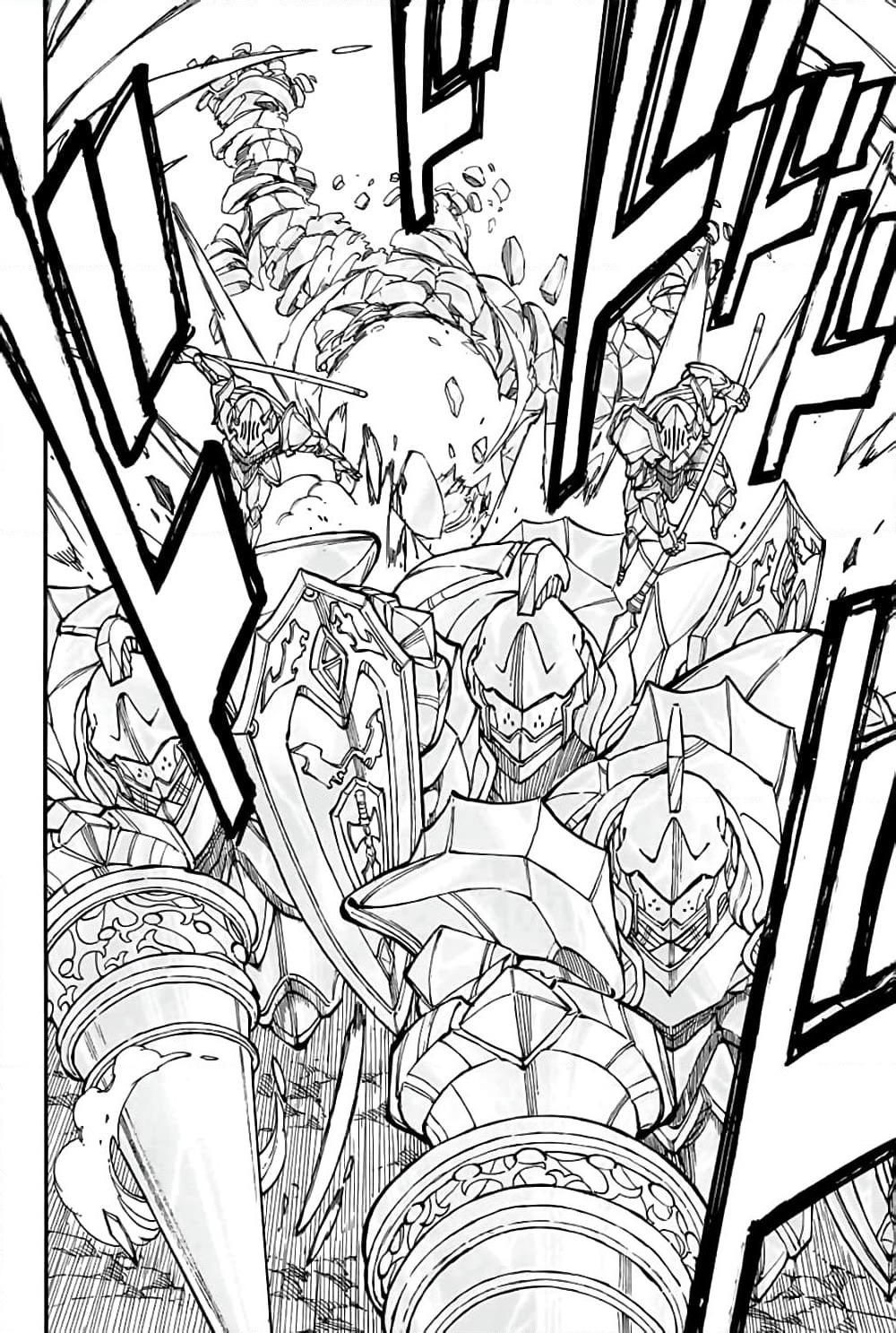 Fairy Tail: 100 Years Quest page 7