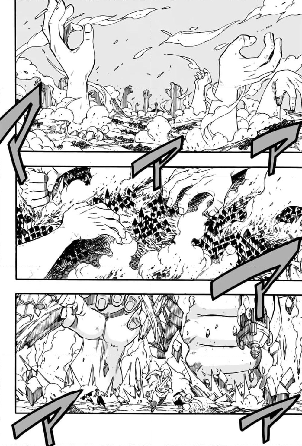Fairy Tail: 100 Years Quest page 2