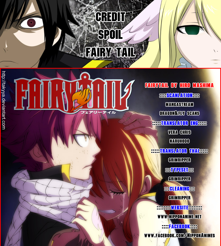 Fairy Tail page 19