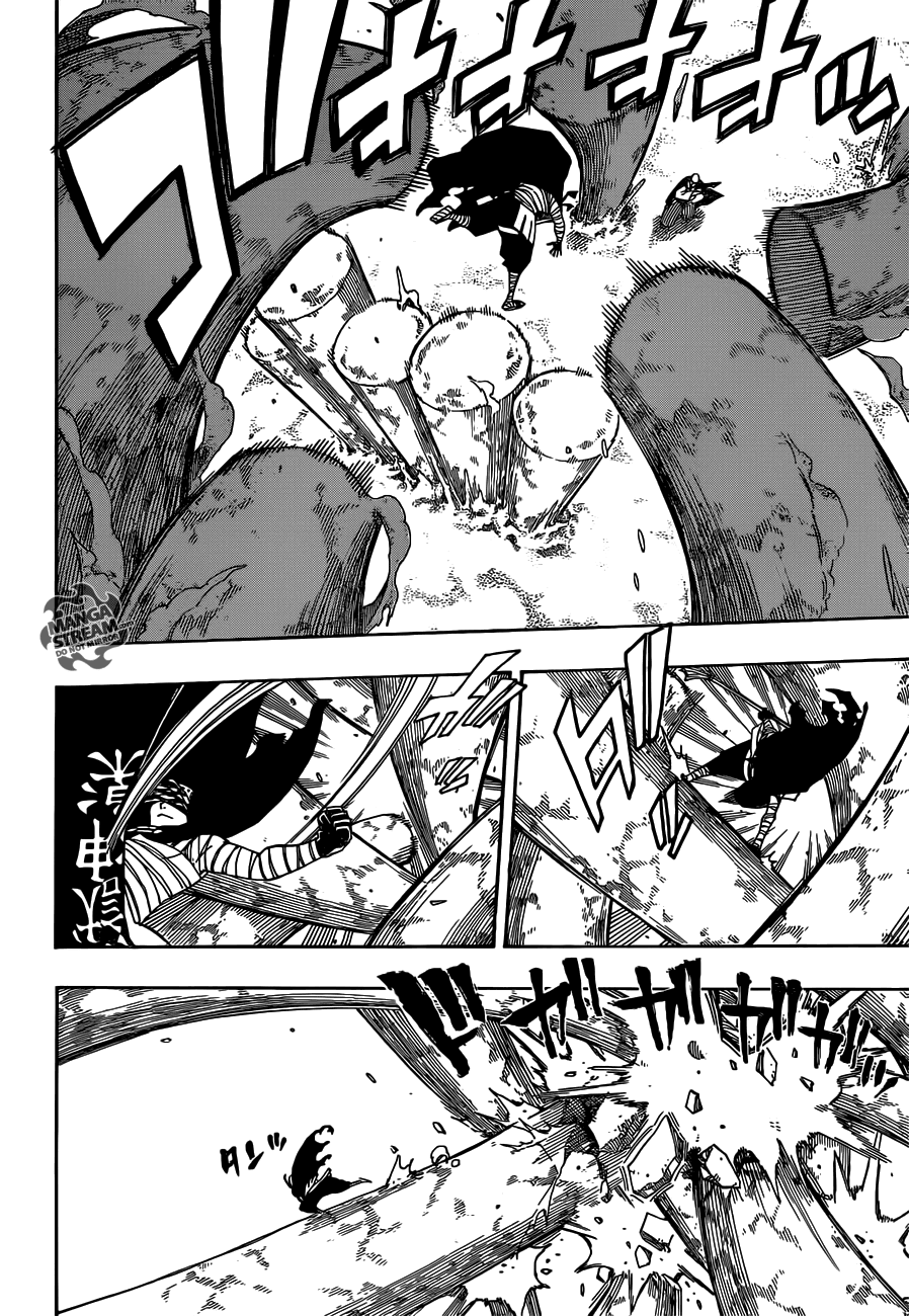 Fairy Tail page 6