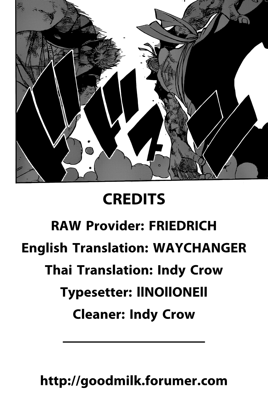 Fairy Tail page 29