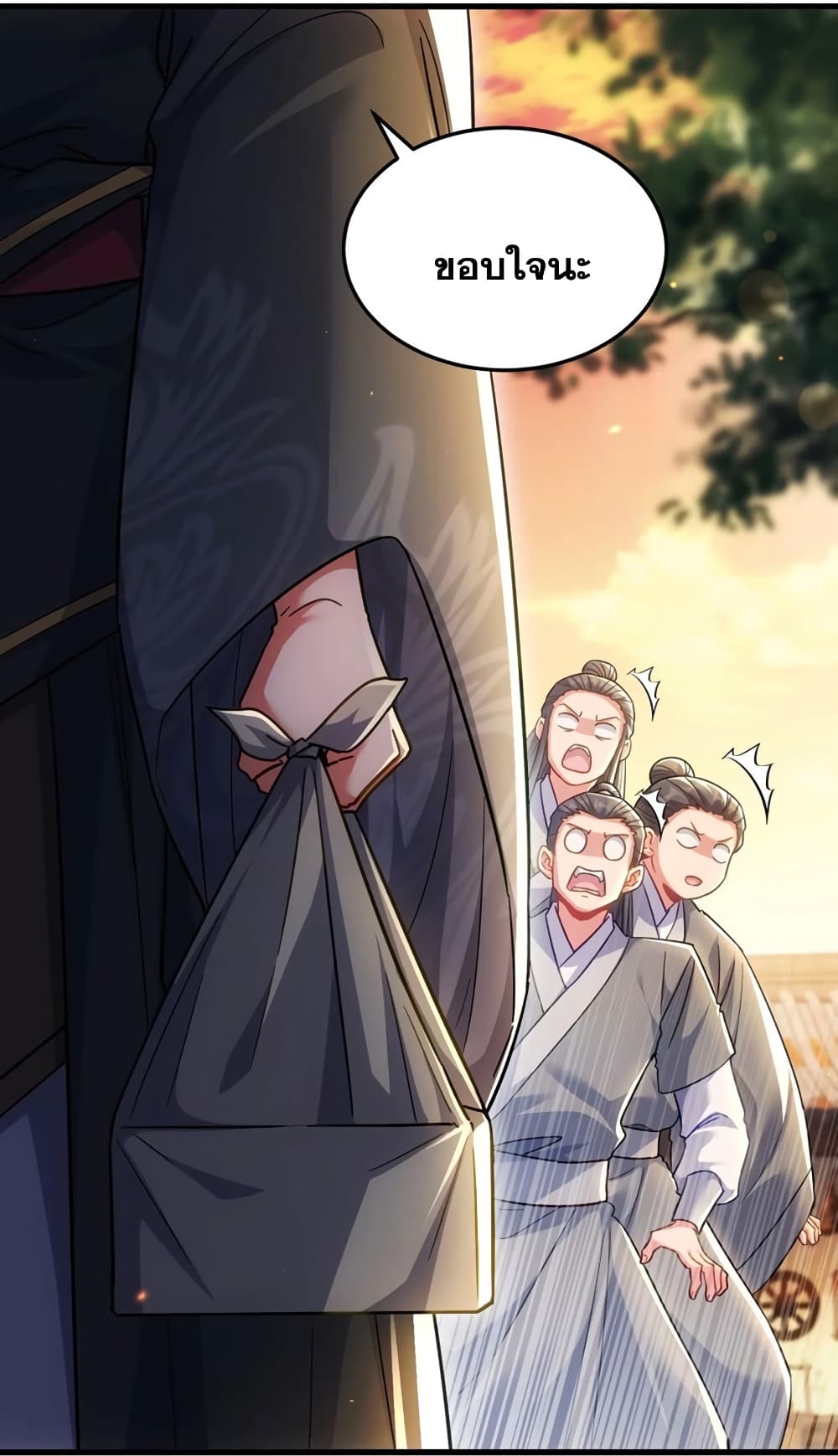 Fairy, wait a moment! Please listen to my argument page 53