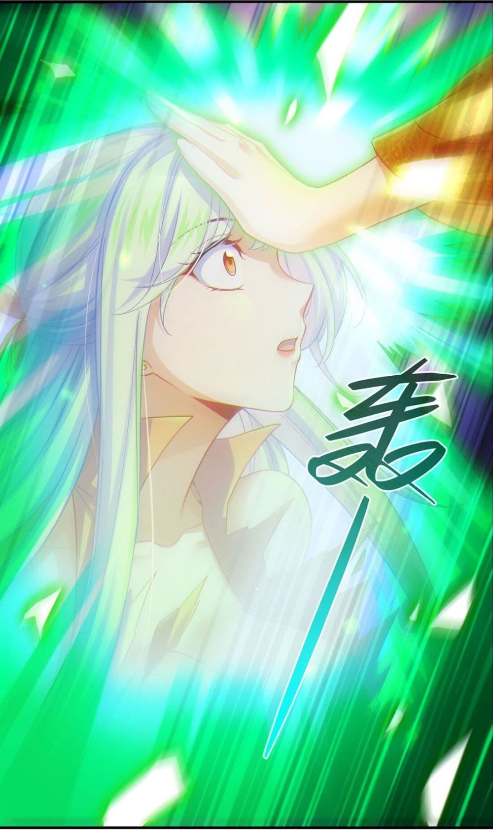 Fairy, wait a moment! Please listen to my argument page 5