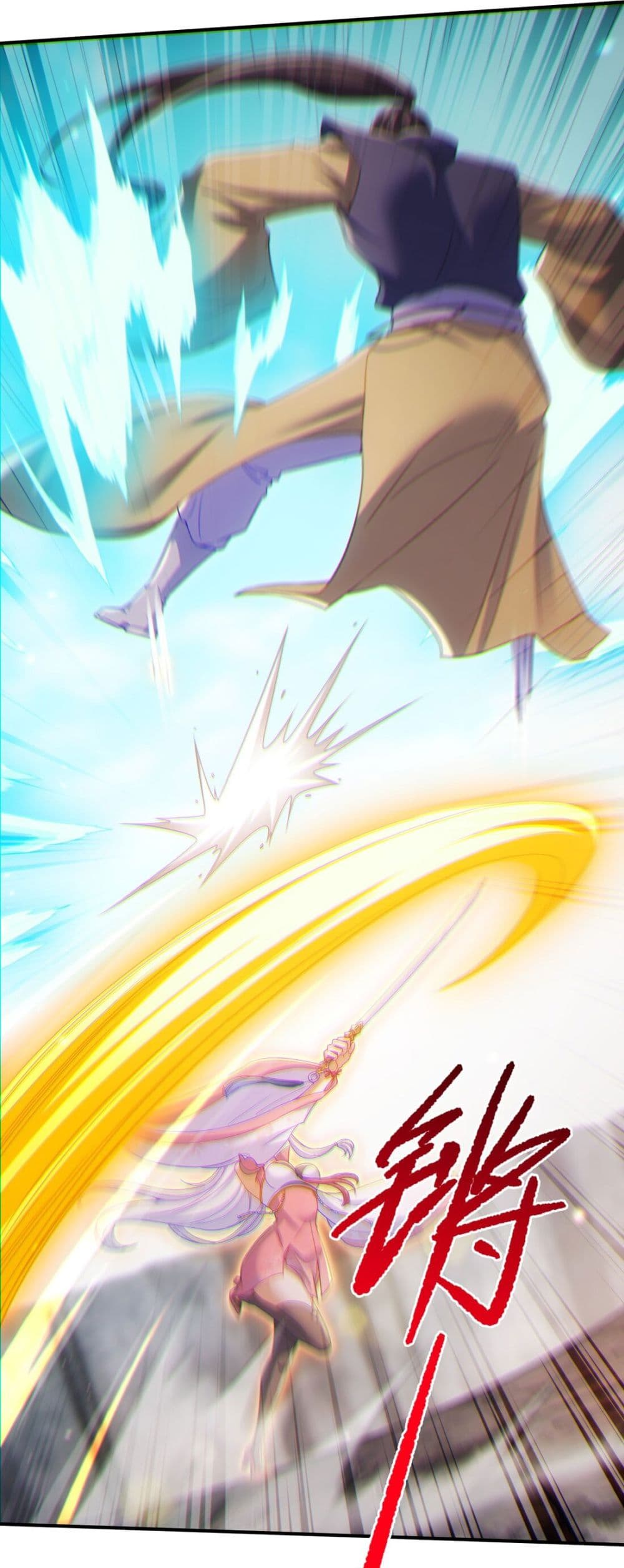 Fairy, wait a moment! Please listen to my argument page 30