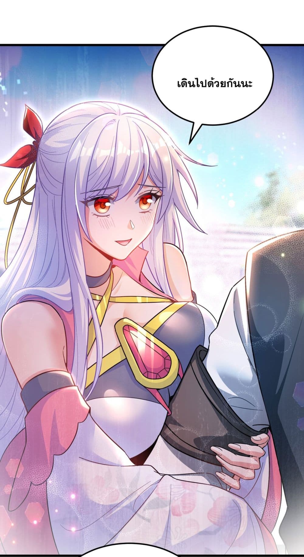 Fairy, wait a moment! Please listen to my argument page 60