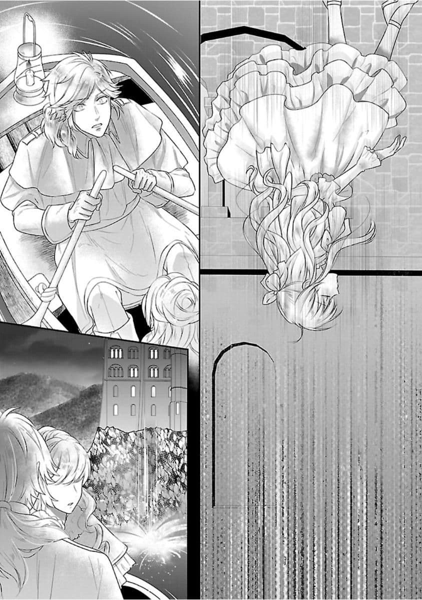 Fake Cinderella page 10