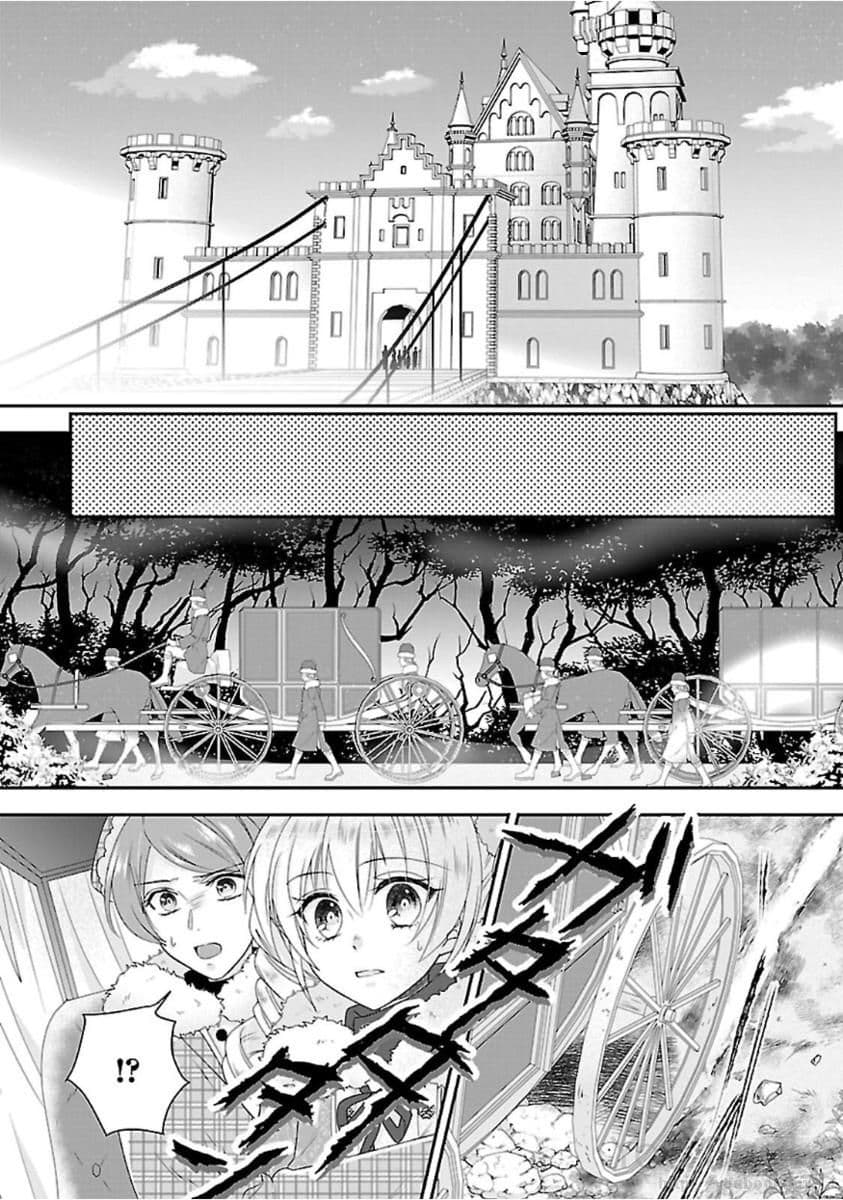 Fake Cinderella page 32