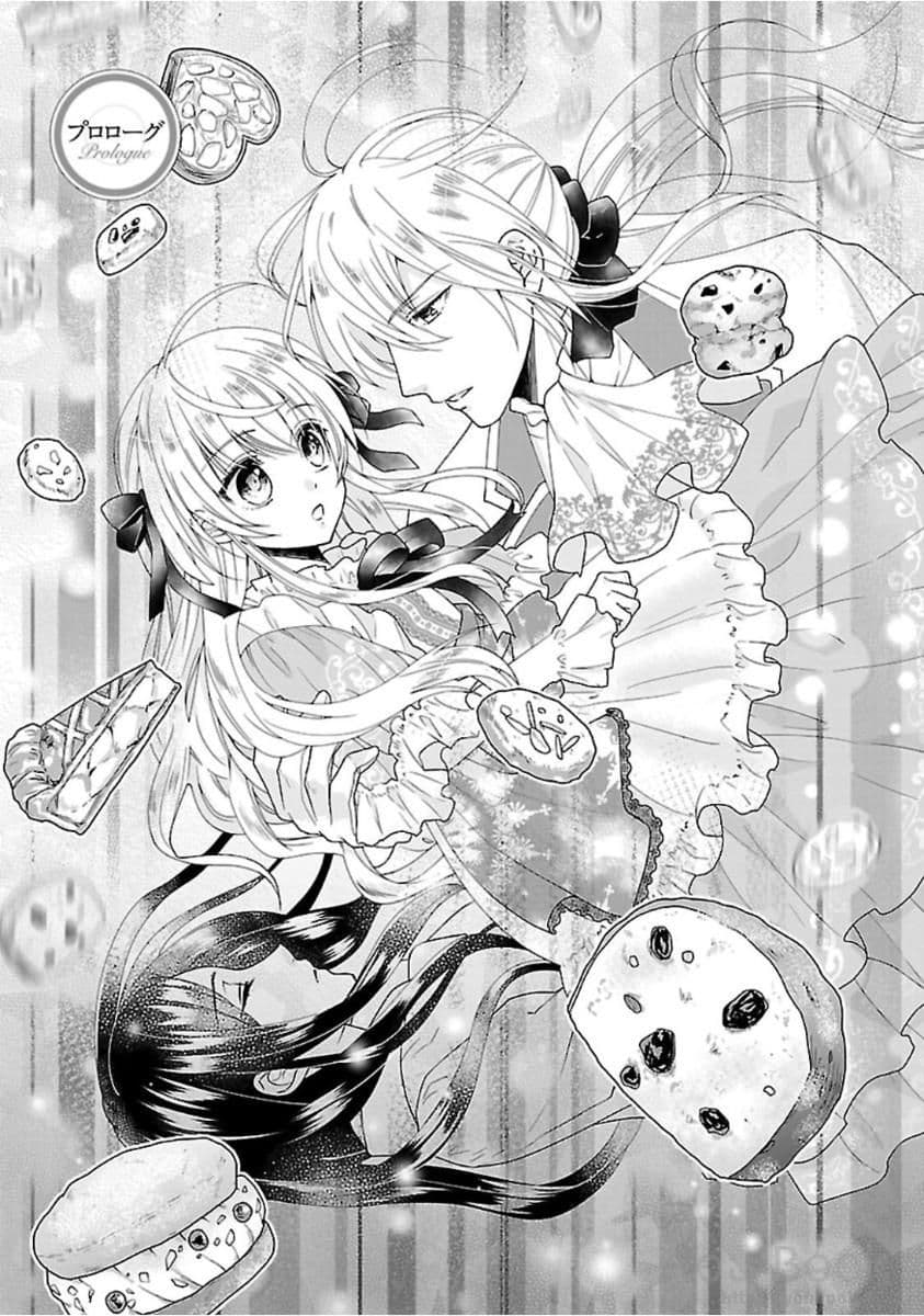 Fake Cinderella page 3