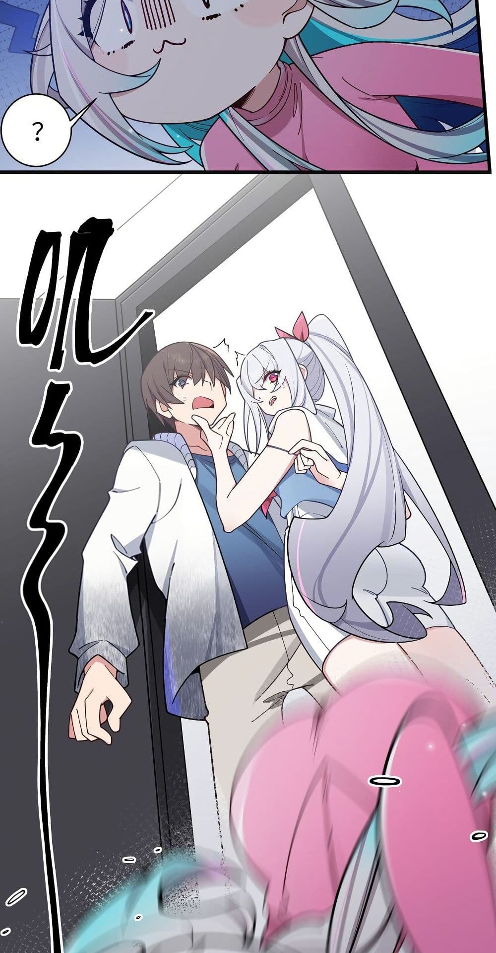 Fake Girlfriend? My Fault? page 9