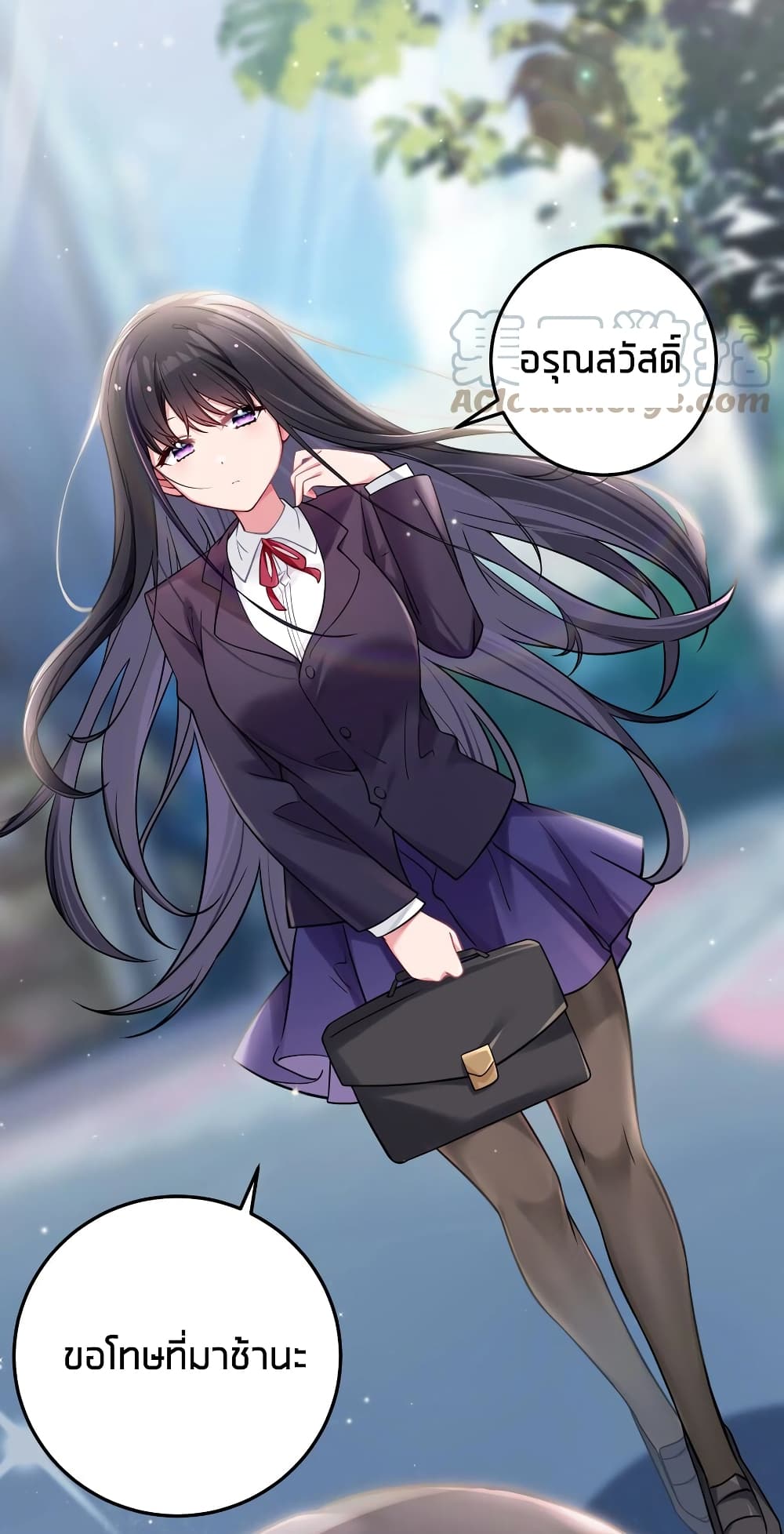 Fake Girlfriend? My Fault? page 10