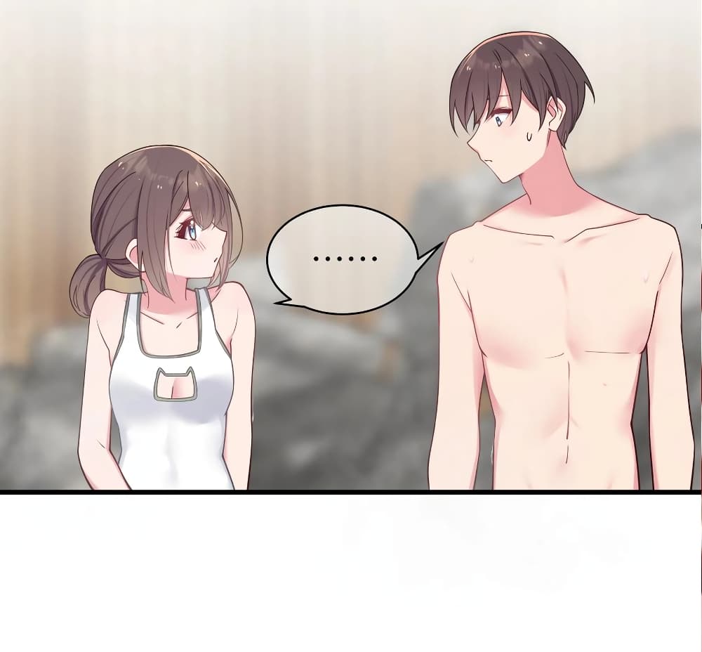 Fake Girlfriend? My Fault? page 7