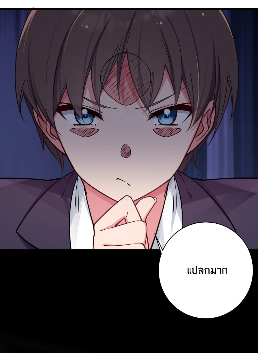 Fake Girlfriend? My Fault? page 5