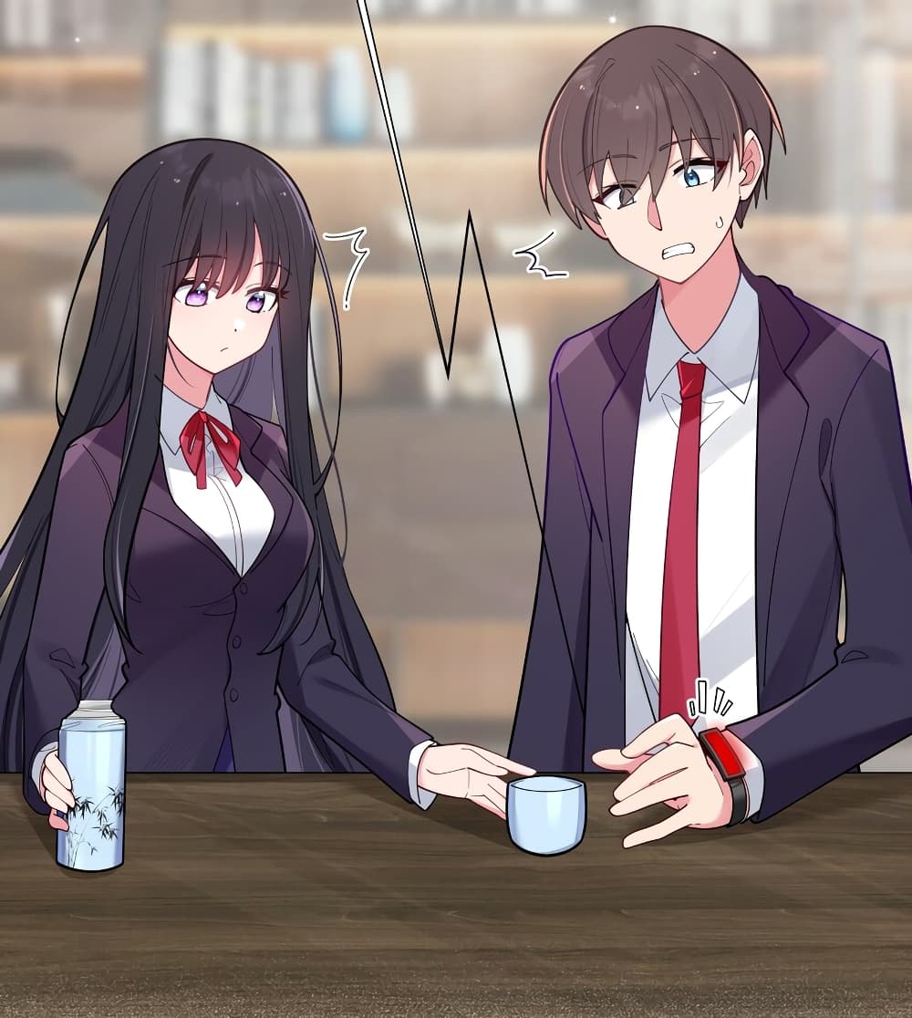 Fake Girlfriend? My Fault? page 10