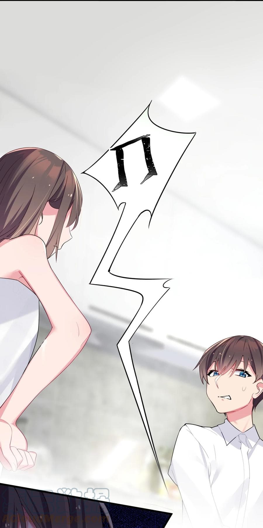 Fake Girlfriend? My Fault? page 7
