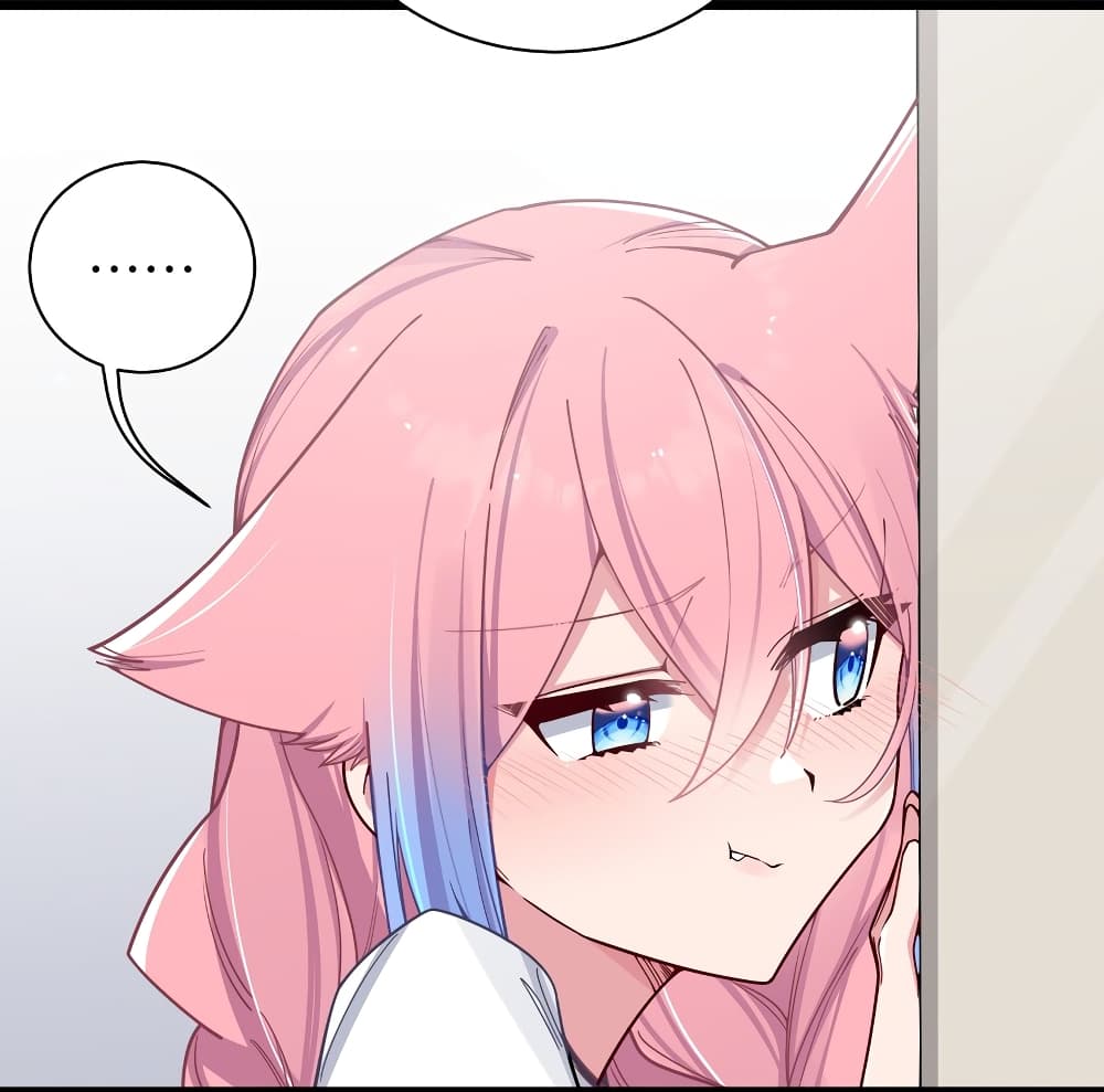 Fake Girlfriend? My Fault? page 9