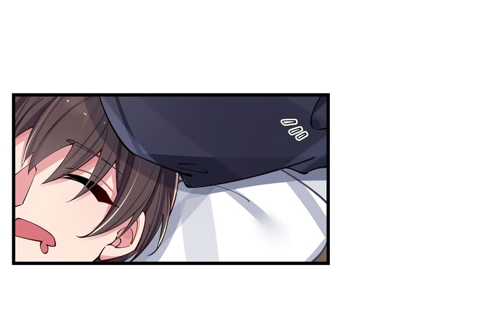 Fake Girlfriend? My Fault? page 3