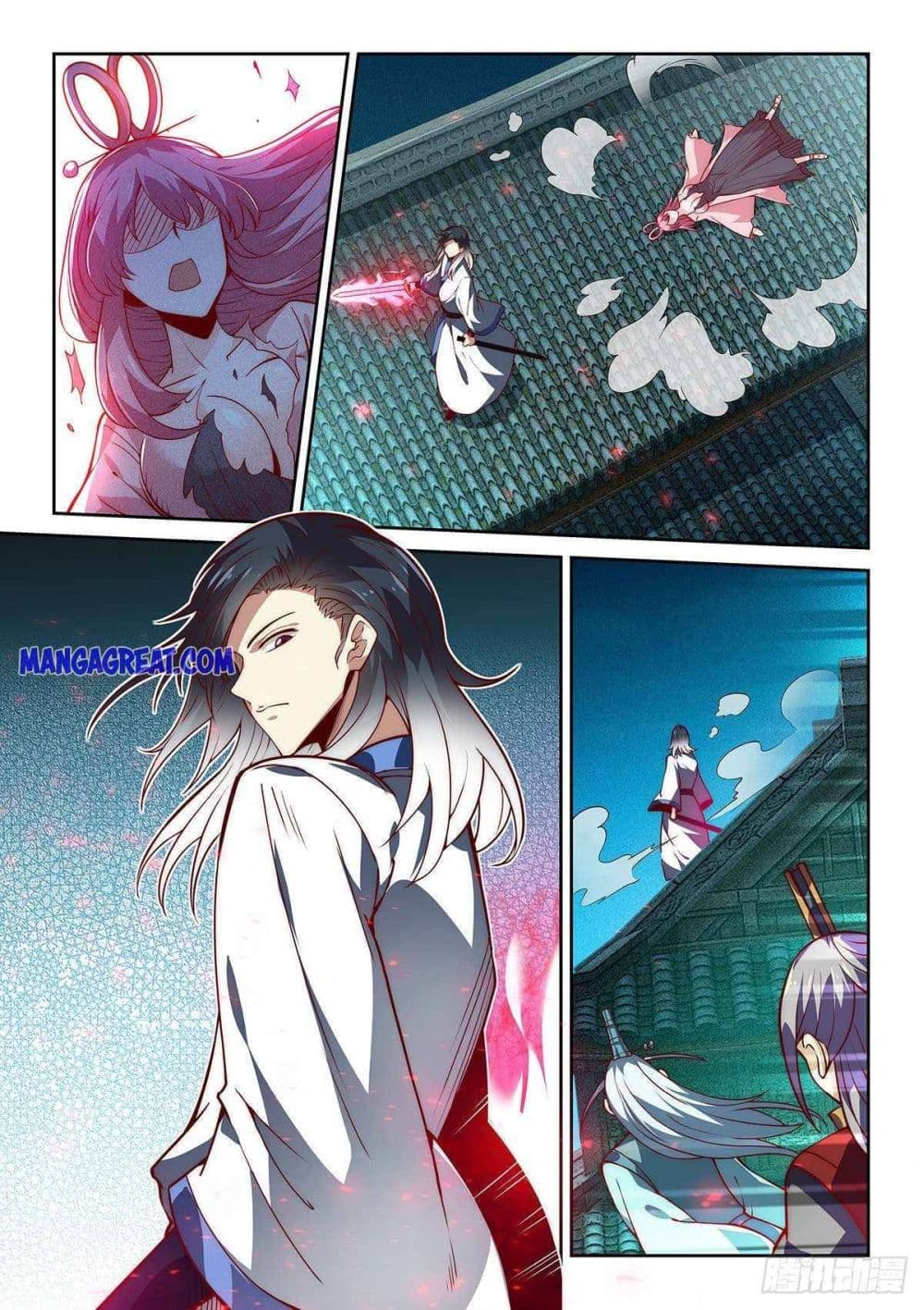 Fake Immortal Sword page 3