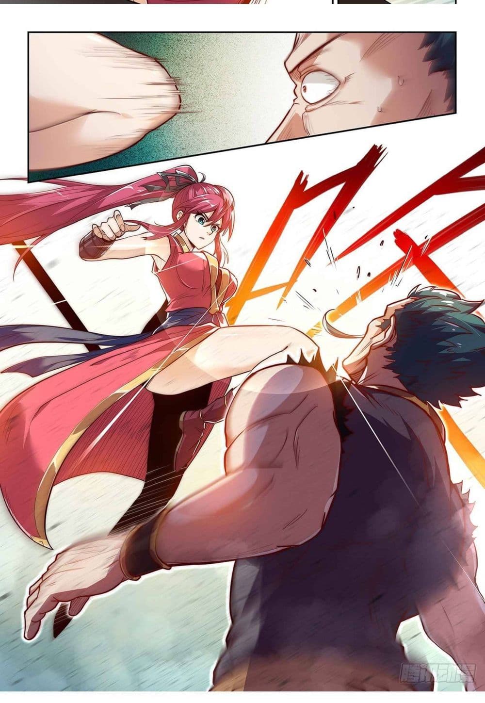 Fake Immortal Sword page 11