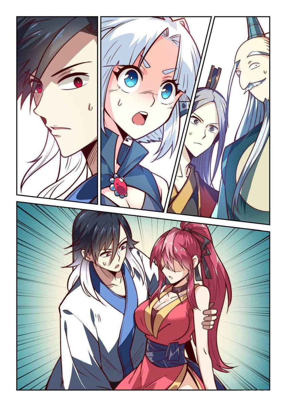 Fake Immortal Sword page 15