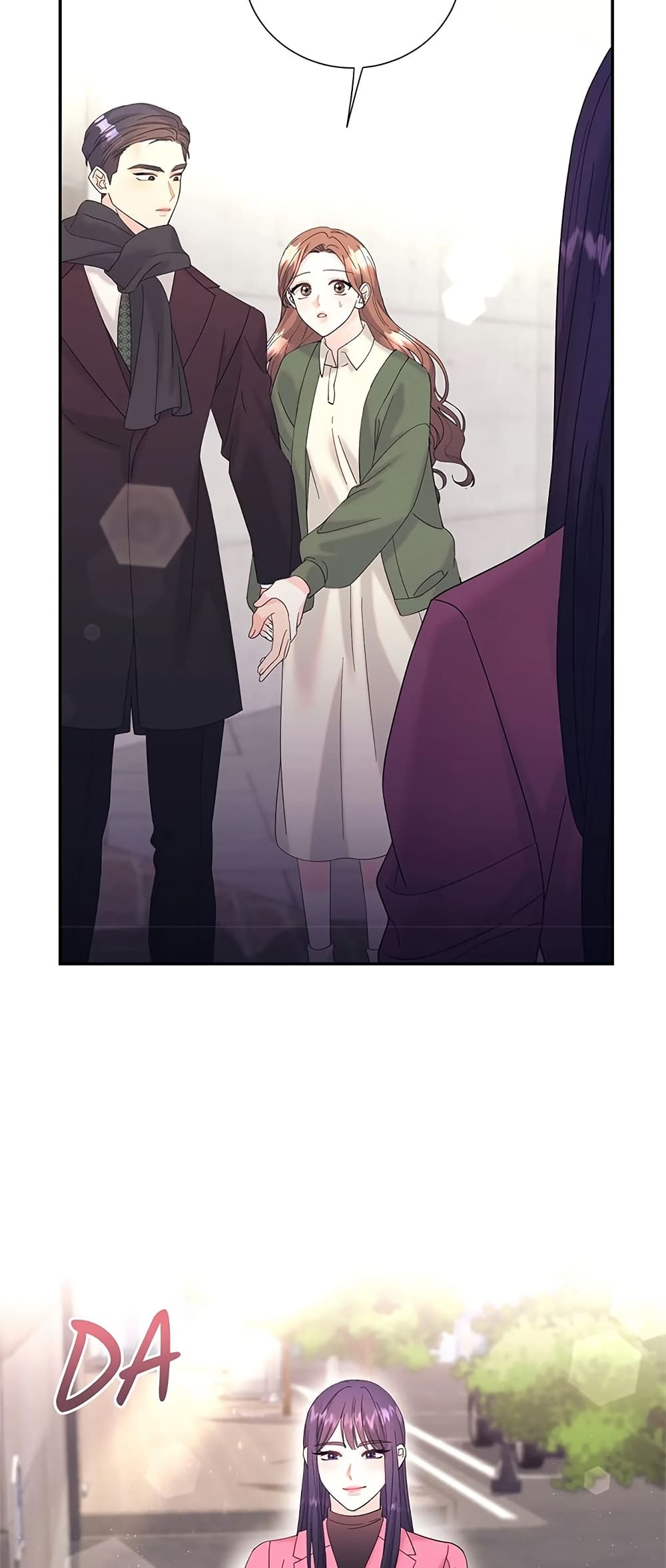 Fake Wife page 3