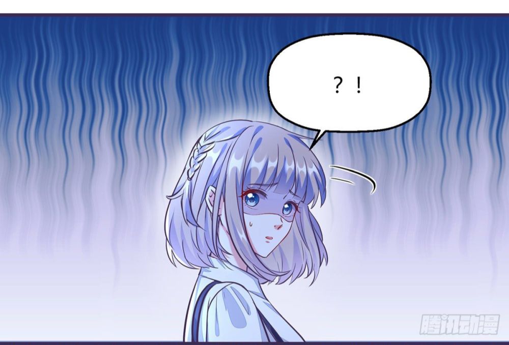 Fall in love with Superstar page 13