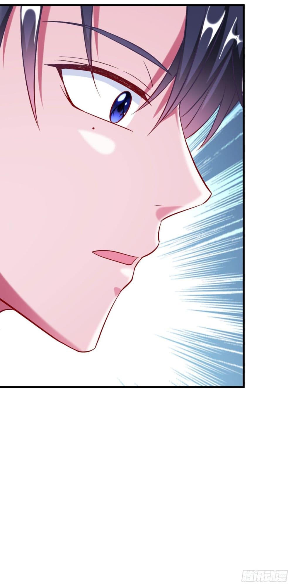 Fall in love with Superstar page 24