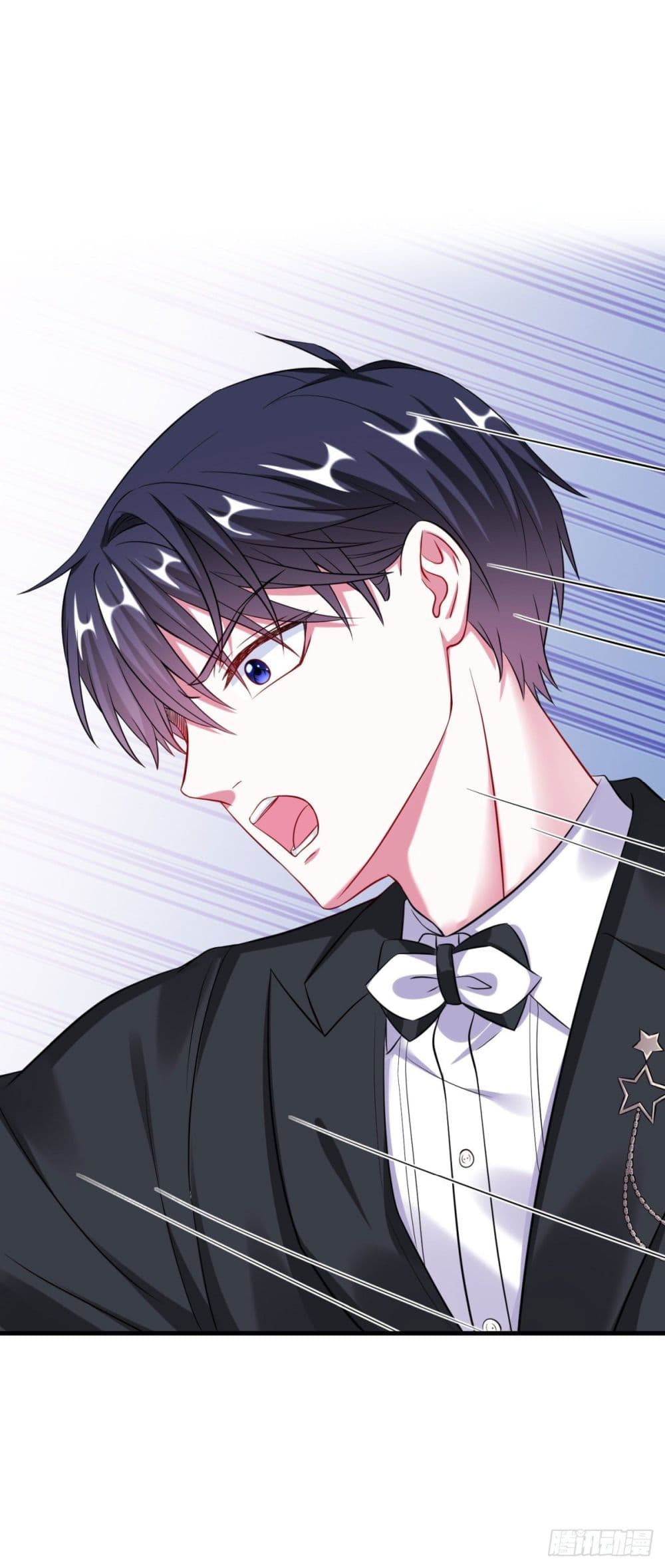 Fall in love with Superstar page 5