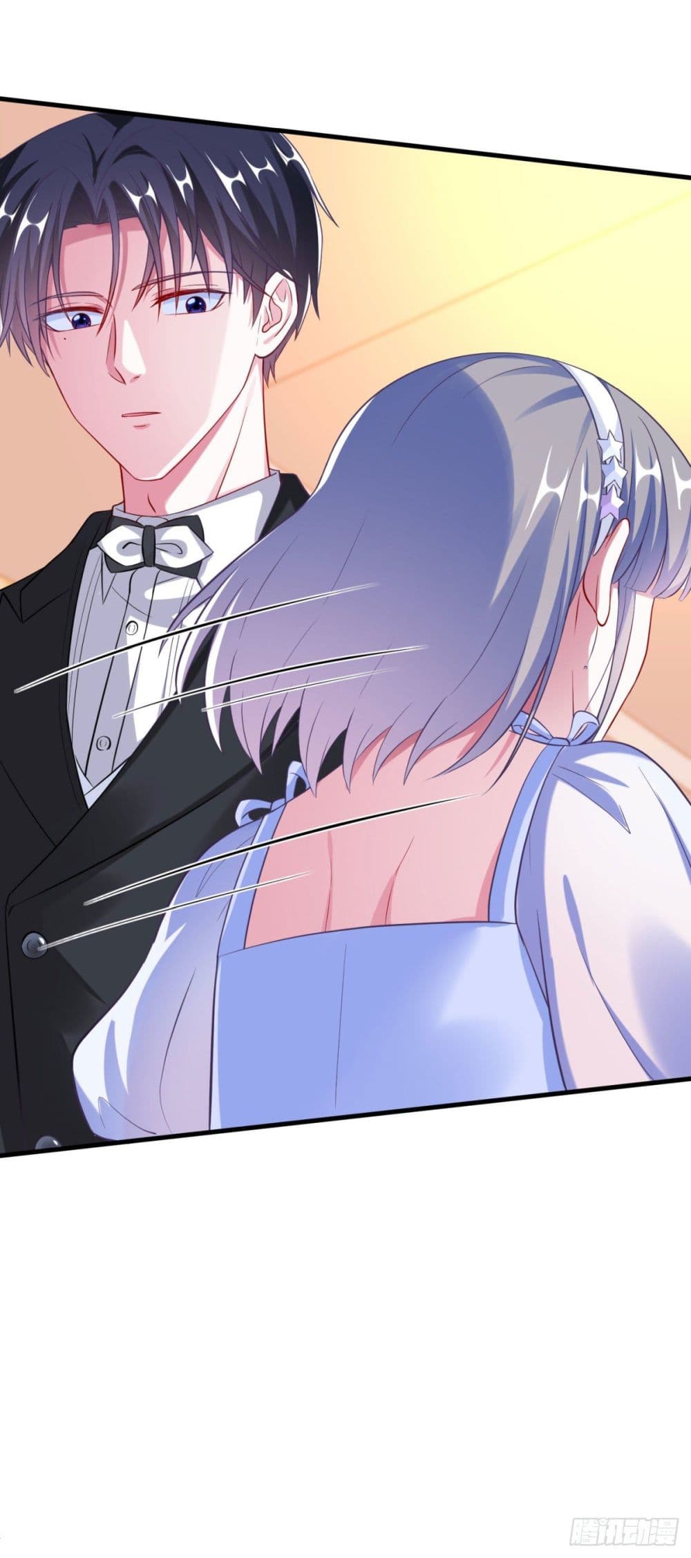 Fall in love with Superstar page 24